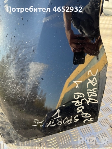 ЗАДНА БРОНЯ ЗА KIA SPORTAGE след 2023г., снимка 7 - Части - 52435082