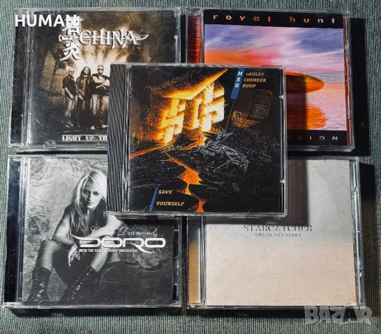 Doro - China - Royal Hunt - MSG - Greta Van Fleet 