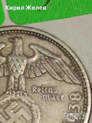 Сребърна монета 2 райхсмарка 1938г. Трети райх Нацистка Германия с свастика 42069, снимка 4 - Нумизматика и бонистика - 47910574