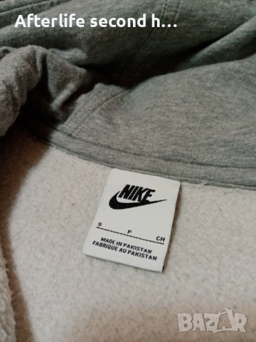 Nike Club Fleece Мъжки екип, снимка 5 - Спортни дрехи, екипи - 53321709