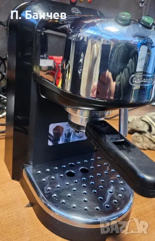 кафемашина Delongi EC 270 CD, снимка 4 - Кафемашини - 48284292