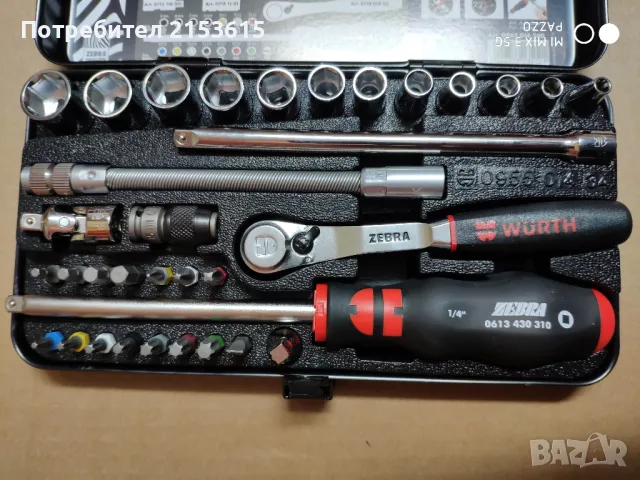 WURTH ZEBRA 1/4  34части гидория  тресчотка с вложки, снимка 4 - Гедорета - 48586688