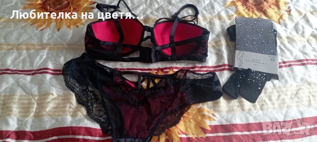 комплект М - Л и прашки С, М ,Л, снимка 6 - Бельо - 42703584