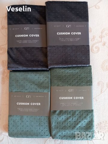 Декоративни калъфки , снимка 1