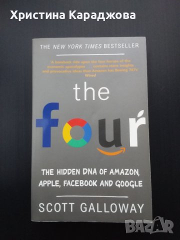 The Four - Scott Galloway