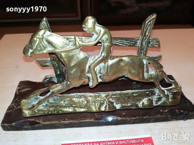 КОН С ЖОКЕИ-МЕД/МЕСИНГ САЛФЕТНИК-ВНОС АНГЛИЯ 1405222014, снимка 8 - Други ценни предмети - 36761113