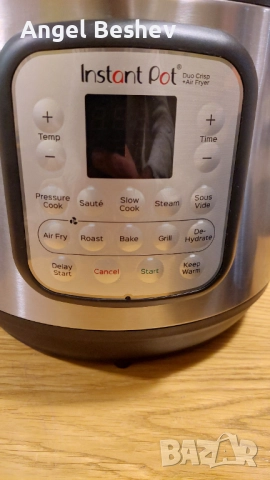 Комбиниран мултикукър Instant Pot DUO CRISP + AIR FRYER, 8 L, снимка 2 - Мултикукъри - 52714248