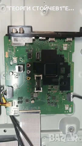 UE50TU8072U  BN41-02756C   BN94-15767J  BN4401054E  CY-BT050HGPR1V  BN96-50357A, снимка 3 - Части и Платки - 56211235