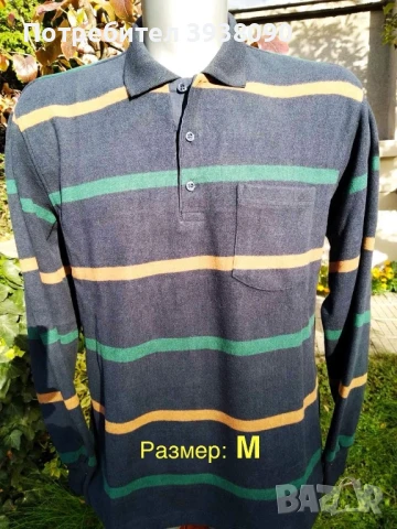 Мъжки спортни ризи -(къс/дълъг ръкав) M и L, снимка 9 - Ризи - 50979433