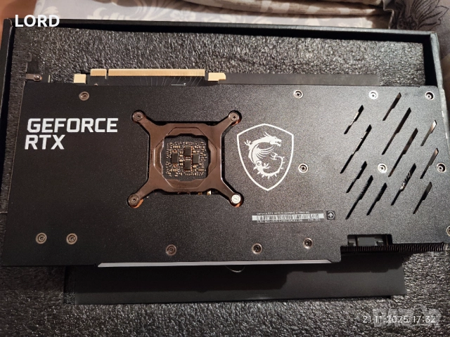 Видеокарта MSI RTX 3070Ti 8GB Gaming X Trio , снимка 2 - Видеокарти - 52497810