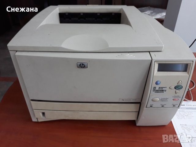 здрав и надежден ЛАЗЕРЕН принтер HP LaserJet 2300 под 60хил. стр.