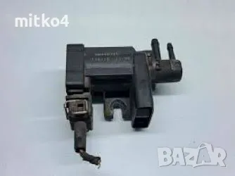 вакуум клапан за турбо за опел,шевролет