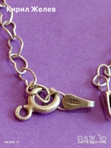 Романтична сребърна гривна с сърчица финна нежна 52433, снимка 7 - Гривни - 52835091