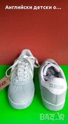 Английски дамски кецове естествен велур-BIG START 2 цвята , снимка 16 - Кецове - 32062075