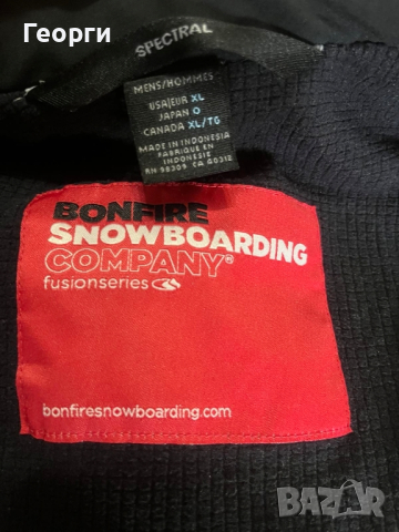 Мъжко ски яке Bonfire Размер XL, снимка 7 - Якета - 44688093