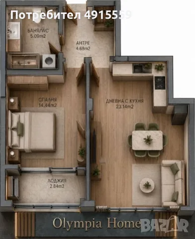 Двустаен апартамент в Тракия , снимка 3 - Апартаменти - 56002643