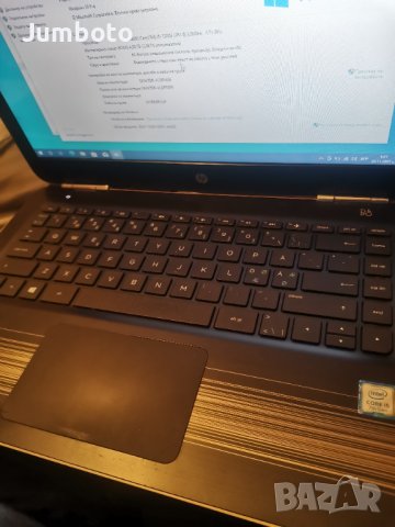 Hp pavilion 14-al170no на части 