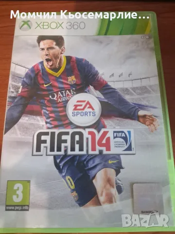 Xbox 360 с 1 контролер и 2 игри, снимка 8 - Xbox конзоли - 56166357