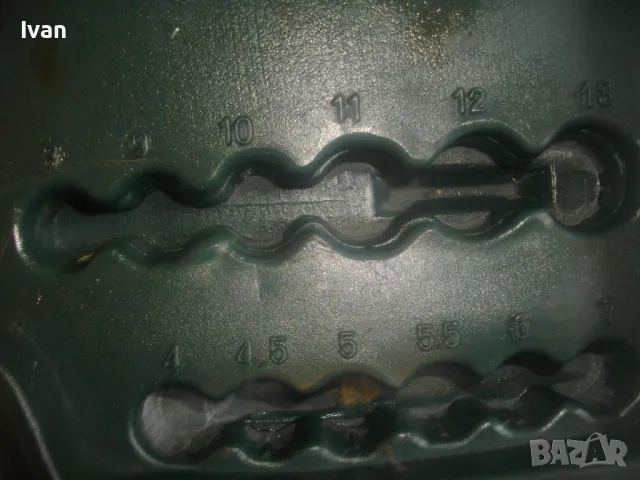 НОВ КУФАР ЗА ДРЕБНИ ИНСТРУМЕНТИ 330 Х 200 Х 60 мм НЕМСКИ, снимка 17 - Куфари с инструменти - 49703903