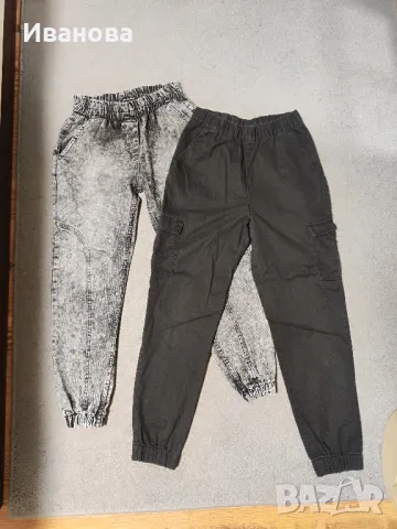 Спортни дънки 