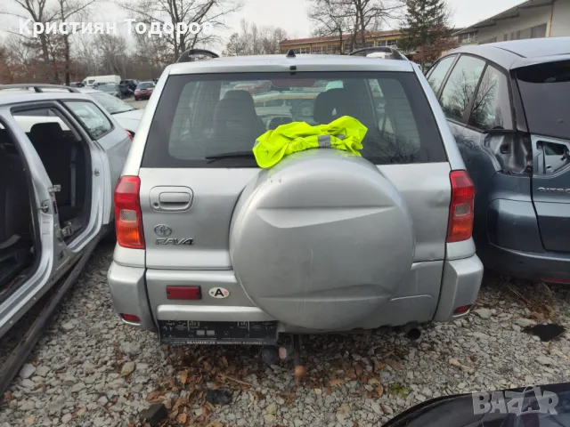 Toyota Rav 4 на части 116кс тойота рав 4, снимка 9 - Части - 48806288