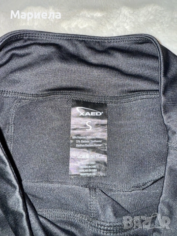 Дамски клин,размер S,цена 16 лв., снимка 5 - Панталони - 51971052