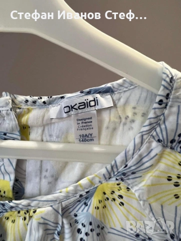 Блузка за момиче на Okaidi, снимка 3 - Детски Блузи и туники - 54322864