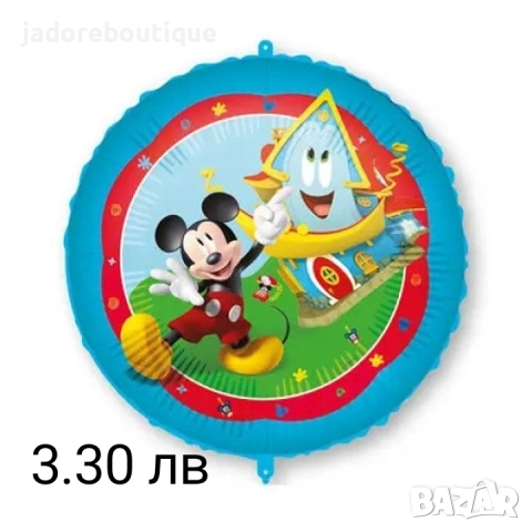 Детски парти артикули различни видове балони кутии чаши чинии салфетки Пес патрул Прасето Пепа, снимка 8 - Други - 45836433