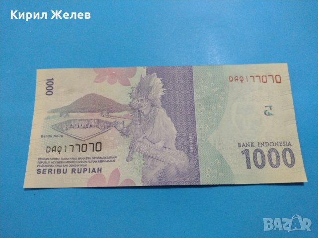 Банкнота Индонезия - много красива перфектна непрегъвана за колекция декорация - 18822, снимка 4 - Нумизматика и бонистика - 31178793