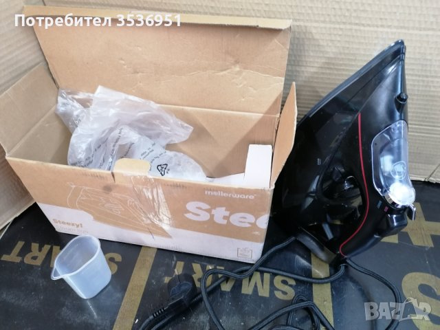  Парни Ютии - ютия -Taurus  - Solac/ Mellerware, снимка 7 - Ютии - 42415253