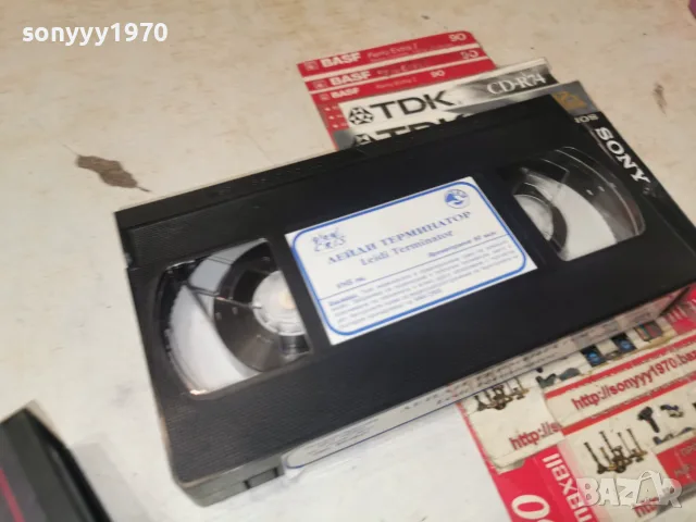 ЛЕЙДИ ТЕРМИНАТОР-ORIGINAL VHS TAPE 2209260808L1, снимка 10 - Други жанрове - 56170813