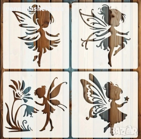 4 броя фея феи звезда цвете шаблон стенсил декорация торта скрапбукинг текстил дърво 