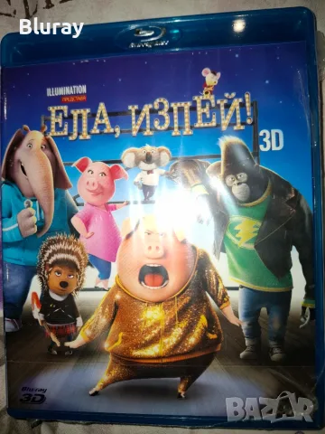 Блурей филми по 12,50€, снимка 14 - Blu-Ray филми - 56095929