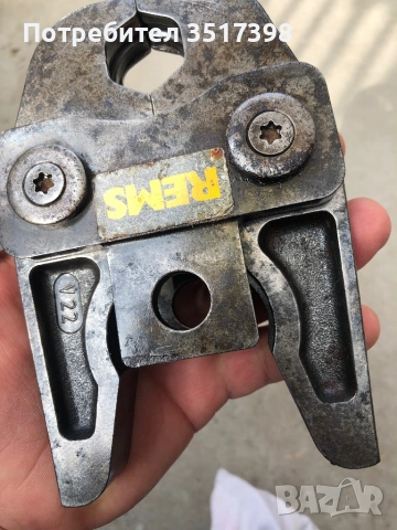Челюст за преса 22mm, снимка 5 - Други инструменти - 54363371