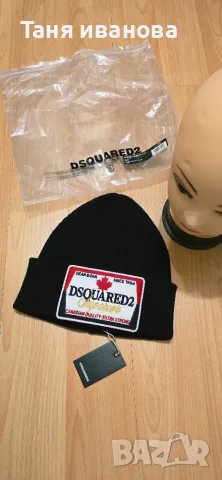 Dsquared2-зимна шапка , снимка 8 - Шапки - 56546497