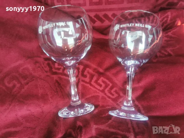 WHITLEY NEILL GIN X2 ОГРОМНИ ЧАШИ 2208262038, снимка 6 - Колекции - 55772167