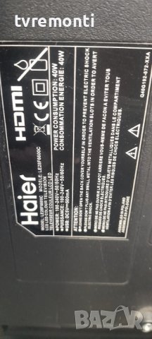 MAIN BOARD TP.S506.PB801 for Haier LE28F6600C, снимка 7 - Части и Платки - 36941609