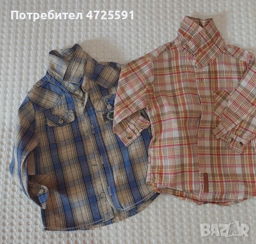 Лот бебешки ризи за момченце , снимка 2 - Бодита за бебе - 53932909