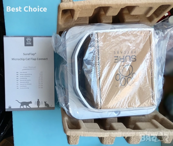 Умна автоматична вратичка за котки с четец за чипове SureFlap, снимка 7 - За котки - 52773668