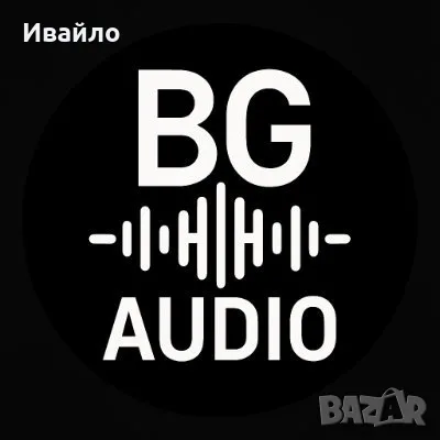 USB - John Wick Collection - BG Audio, снимка 3 - Екшън - 56438304