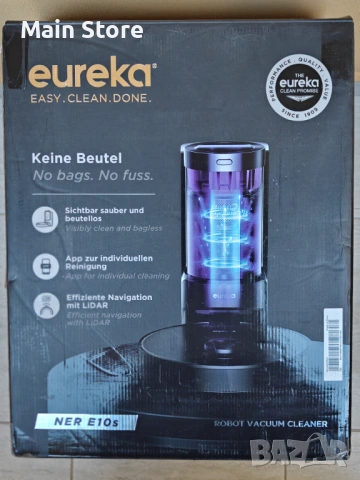 НОВА Eureka E10S прахосмукачка робот със самопочистваща се станция, снимка 2 - Прахосмукачки - 54322161