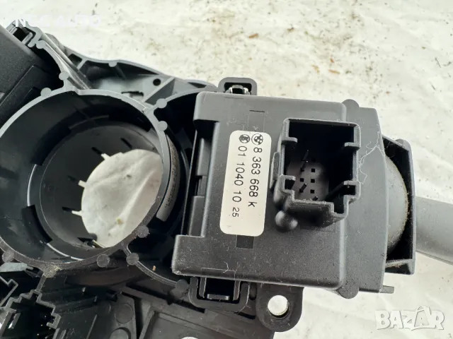 Лост мигачи, фарове, чистачки, лентов кабел BMW E46 01404015 01104010 8363668 01204000 8363664, снимка 5 - Части - 47986723