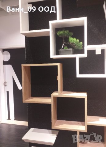 Топ цена! Красива тройна етажерка