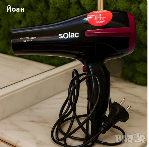 Сешоар, снимка 2 - Сешоари - 53129412