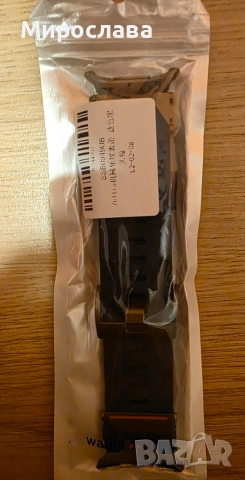 3 Кейса- Samsung s25 ultra, 1 каишка- Samsung watch ultra., снимка 6 - Резервни части за телефони - 52771522