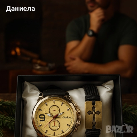 Мъжки комплект Geduo – елегантен часовник със златист циферблат и кожена гривна в подаръчна кутия, снимка 3 - Мъжки - 51933097