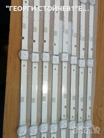 2015 SVS48 FCOM FHD  R-L, снимка 4 - Части и Платки - 36611295