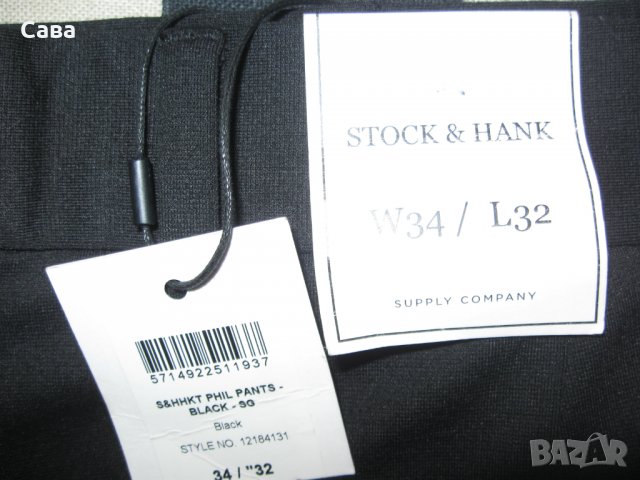 Панталон STOCK&HANK  мъжки,М-Л