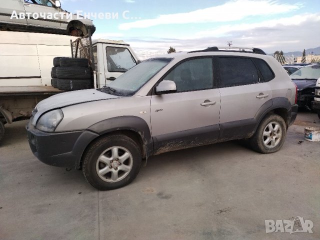 Хюндай туксон Hyundai Tucson на части, снимка 3 - Автомобили и джипове - 35616552