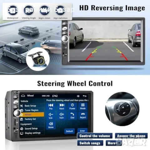 Нов 7" Двоен Дин CarPlay/Android Auto Радио + Камера за Заден Ход, снимка 5 - Друга електроника - 48719223